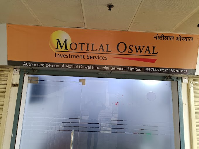 Motilal Oswal Financial Services Limited Reviews